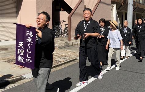 神名